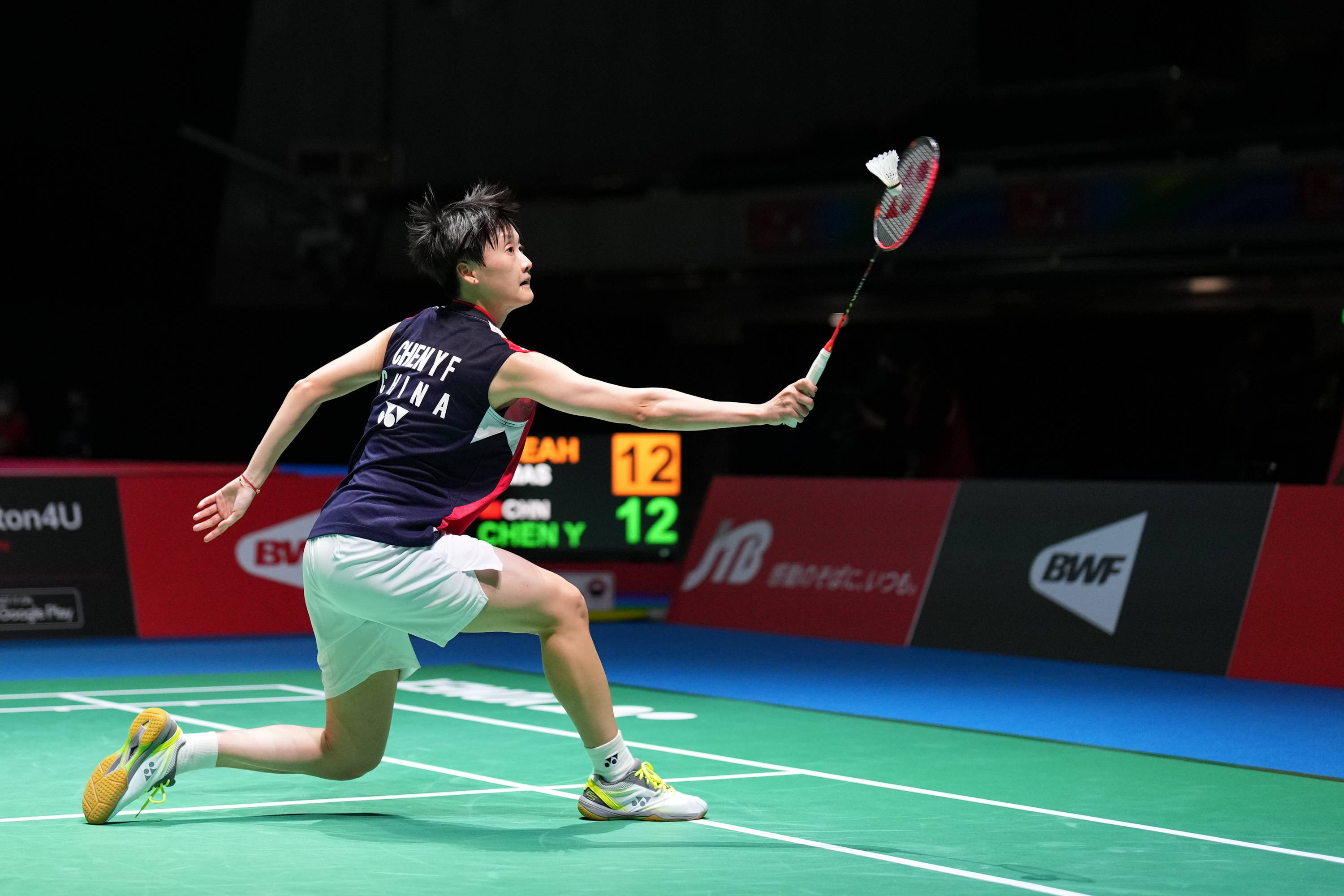 顽强的斗志 顽强的斗志