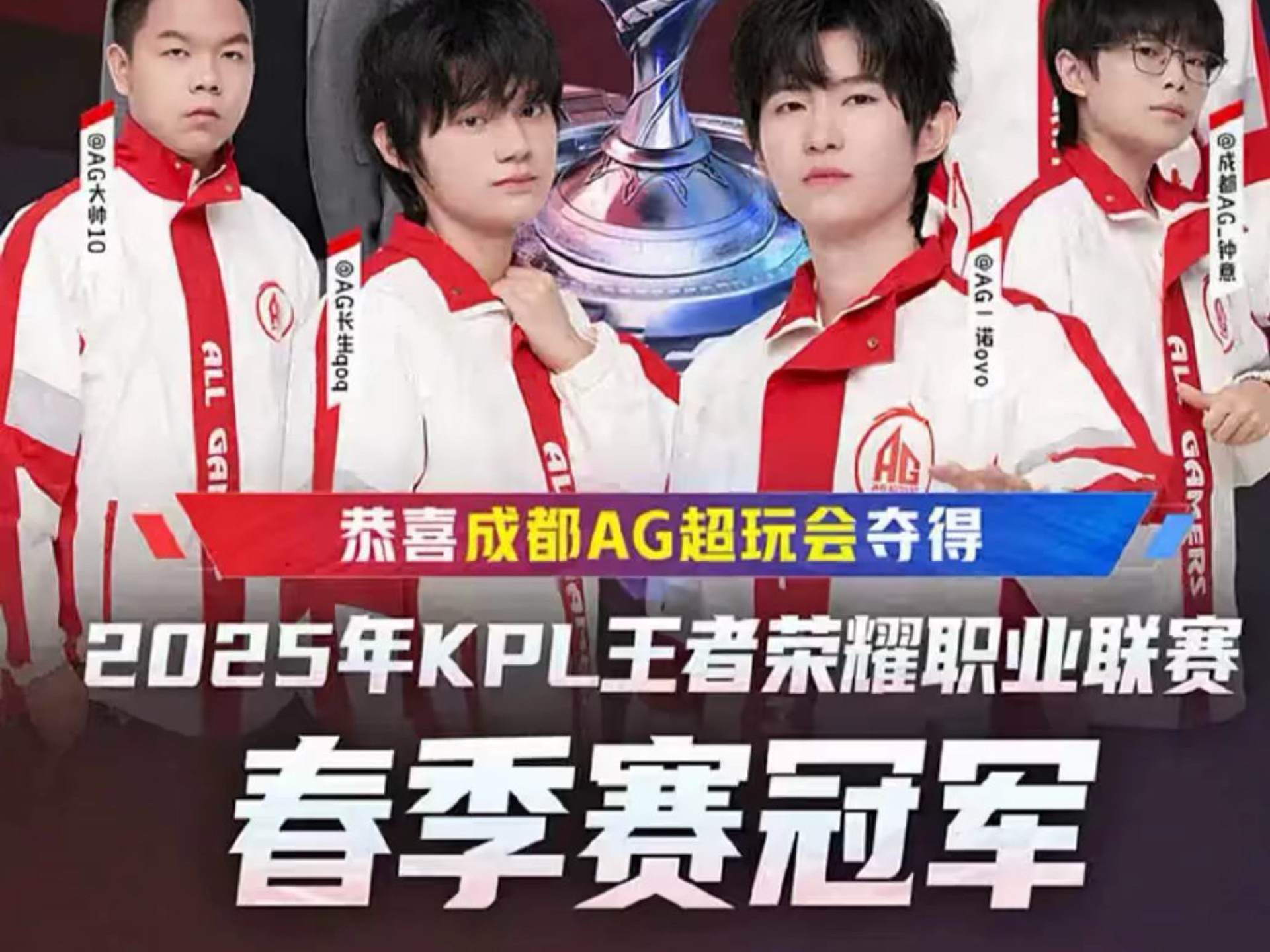 更快地发起 更快地发起