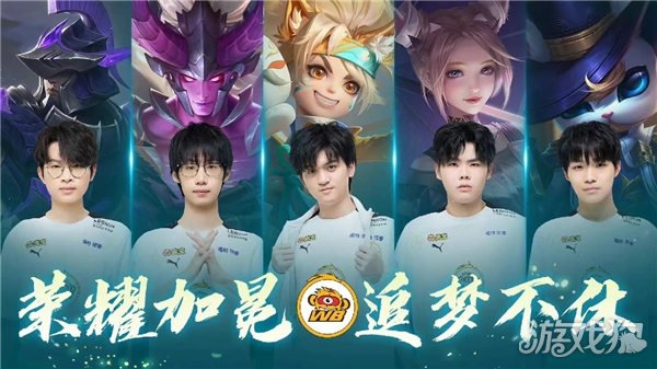 市议会的审 市议会的审