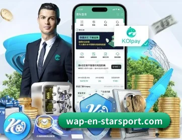 星空体育 APP 深度功能